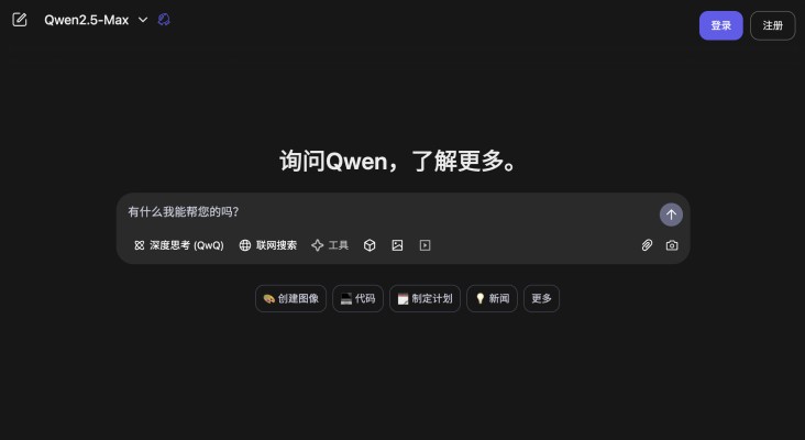 qwen2.5-max